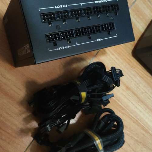 Antec HCG-750 Gold Power Supply 全模組火牛