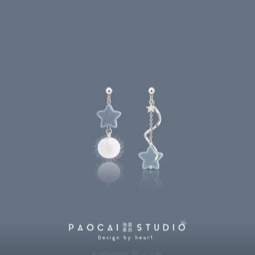 冰天雪地｜不對稱霧霾藍星星耳釘