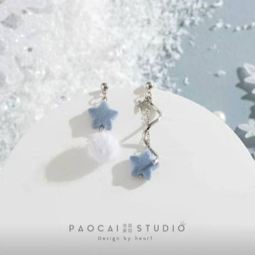 冰天雪地｜不對稱霧霾藍星星耳釘