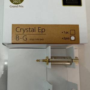 Kojo Crystal ep G 3.5mm 金手指