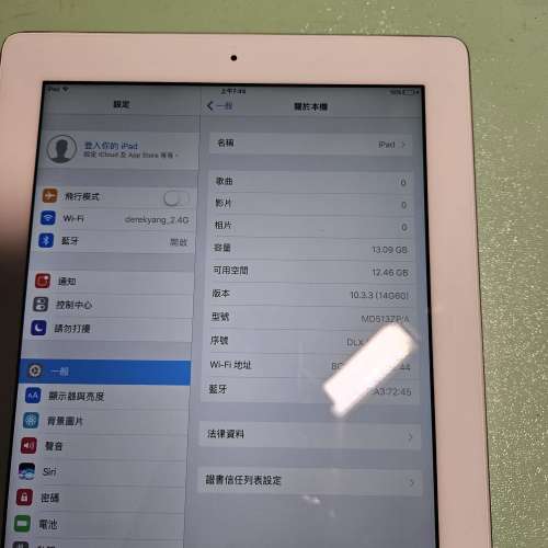 iPad (4th generation) 16GB + Lenovo G470筆電
