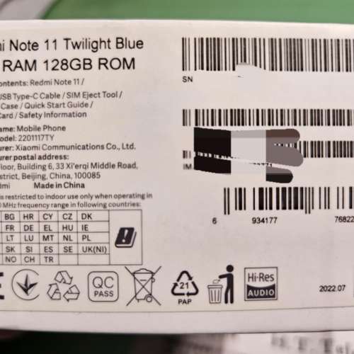 Redmi Note 11, 4G RAM 128 ROM, Twilight Blue
