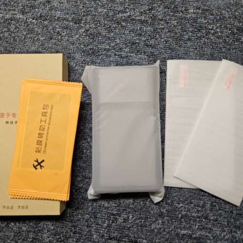 Sony WM1AM2 或 WM1ZM2 新黑或新金膠套