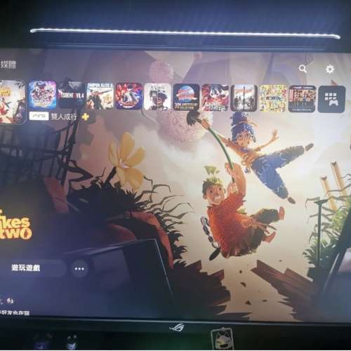 Asus pg32uq