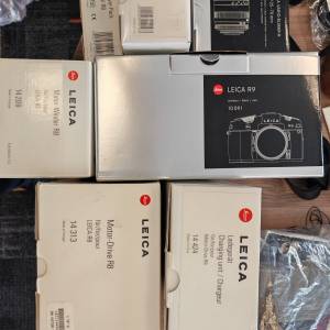 Leica R9, 35-70 F4 & winders
