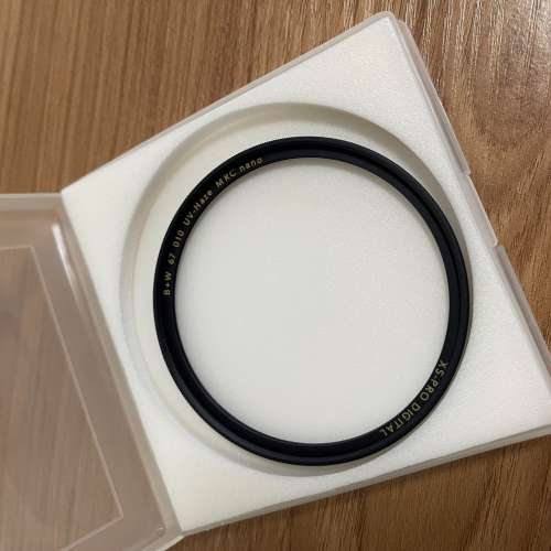 B+W XS-Pro MRC Nano UV filter 67mm