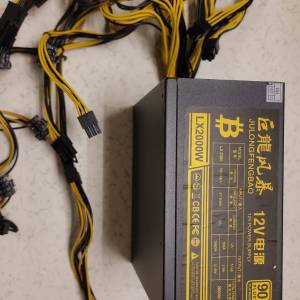 PC power supply 巨龙风暴静音2000W