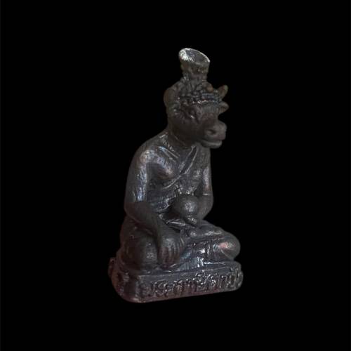 東北三聖 - 龍婆Key
2551 牛魯士 小立尊「內有勁」