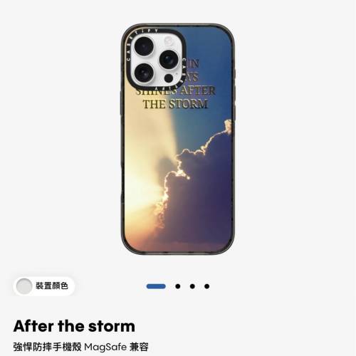 (Casetify) iPhone 16 Pro Max MagSafe Case