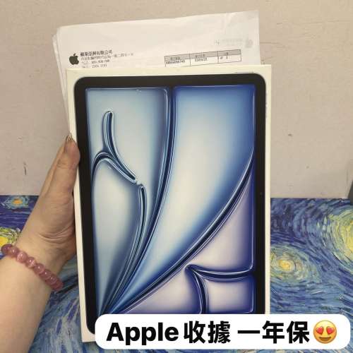 ✨復活節優惠價✨🥰電子之家，超多靚Apple iPad之家🥰Apple iPad Air系列/iPad Air...