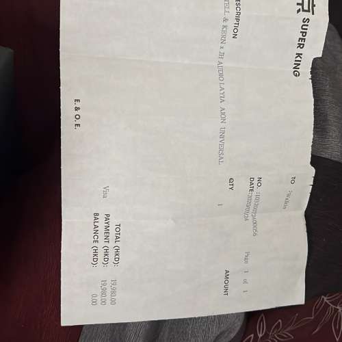 AK JH  audio x ak layla aion & Beat audio Emerald MKII LC 8 Wire 7 pin 4.4