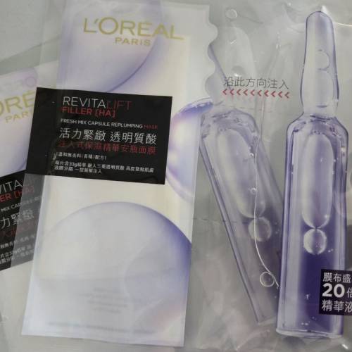 ĹORÉAL PARIS 活力緊緻面膜 （一片裝）