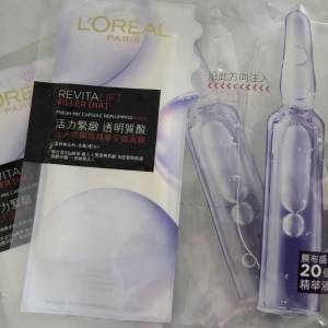 ĹORÉAL PARIS 活力緊緻面膜 （一片裝）