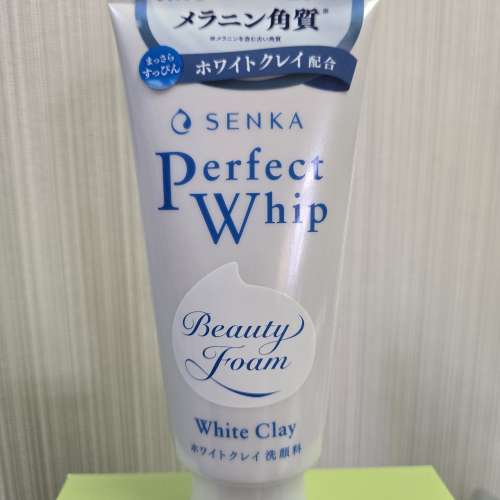 SENKA Perfect Whip (White Clay)