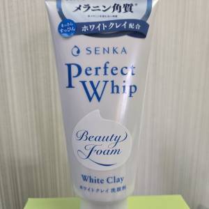 SENKA Perfect Whip (White Clay)