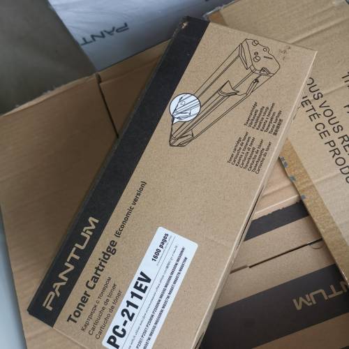 全新 PANTUM P2207 A4 LASER PRINTER黑白鐳射印表機+碳粉