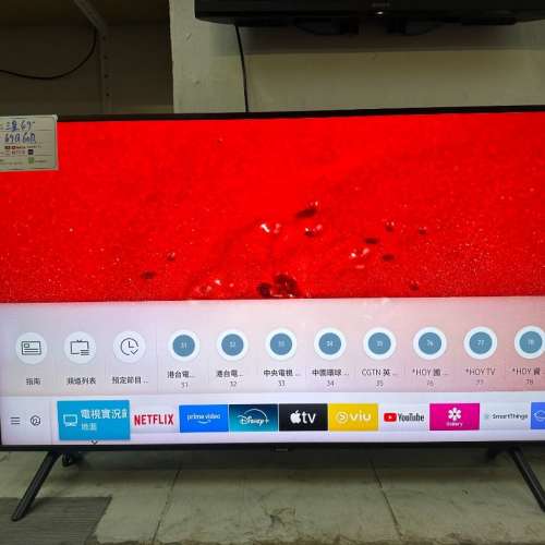49吋 4K QLED系列 Samsung Flat Smart TV 49Q60R📺 # TV / 電視 / 三星