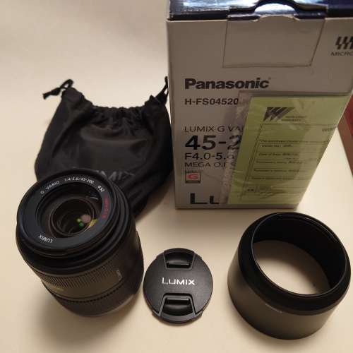 Panasonic Lumix 45-200mm F4.0-5.6 MIJ M43 Olympus OM