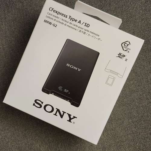Sony MRW-G2 CFexpress Type A / SD Card Reader