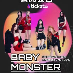📢🔥 BABYMONSTER 香港演唱会门票现正公开发售！🔥📢
