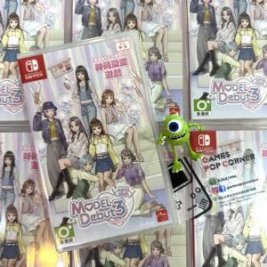 (全新現貨) NS game - 模特兒出道 #nicola 3💅🏻MODEL Debut3 #nicola 3 (中文版)
