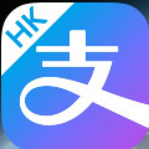 所有產品 支持Alipay 付款 可享九五折