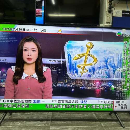 55吋 Samsung 55RU7100 UHD Flat Smart TV 📺 #電視 / 三星TV