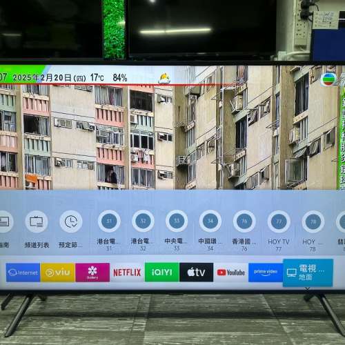 55吋 Samsung 55RU7100 UHD Flat Smart TV 📺 #電視 / 三星TV