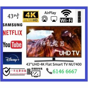 43吋 Samsung UHD 4K Flat Smart TV RU7400 📺 # TV / 電視 / 三星