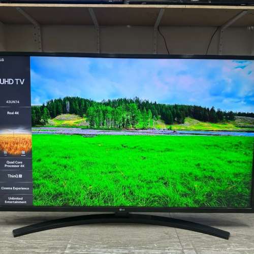 43吋 AI ThinQ LG UHD 4K TV - 43UN7400 📺 # TV / 電視 / Smart TV
