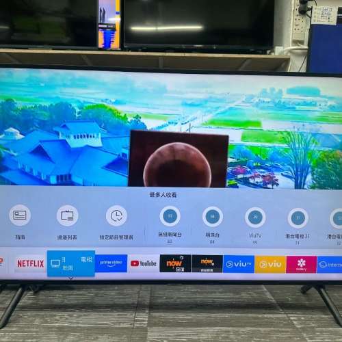 49吋 Samsung UHD 4K Flat Smart TV NU7100 📺 # TV / 電視 / 三星