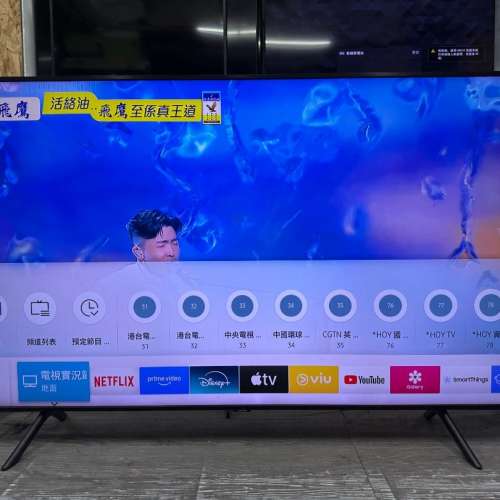65吋 4K QLED系列 SmartTV 三星QA65Q60R 電視