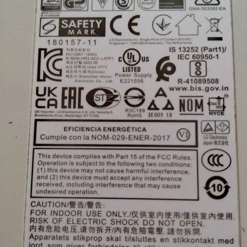 LG 電源供應器(火牛)19.5V 10.8A