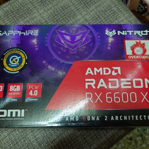 Sapphire Nitro RX 6600 XT