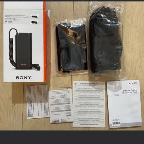 sony