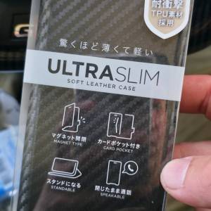 Sony xperia 5 iv 手機殼