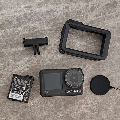 DJI Action 4