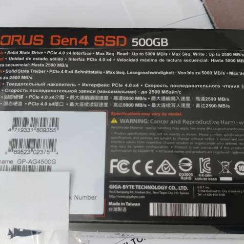 全新 Gigabyte Aorus Gen4 NVME M.2 SSD 500GB