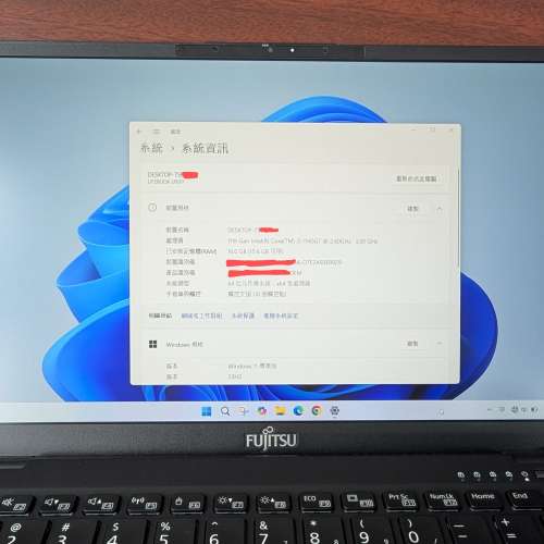 99% 新 Fujitsu U9311 laptop 16/512GB 超輕 ~900g (not thinkpad, Surface)