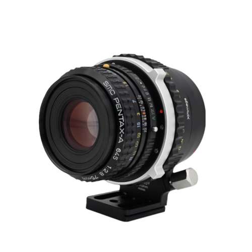 XPIMAGE Lens Mount Adapter - Pentax 645 (P645) Mount Lens To Hasselblad XCD