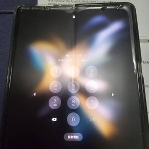 Samsung fold4 1TB