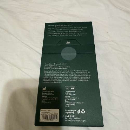 100% 全新 英國品牌 Mous Limitless 6.0 iPhone 16 Pro Max 胡桃木手機殼