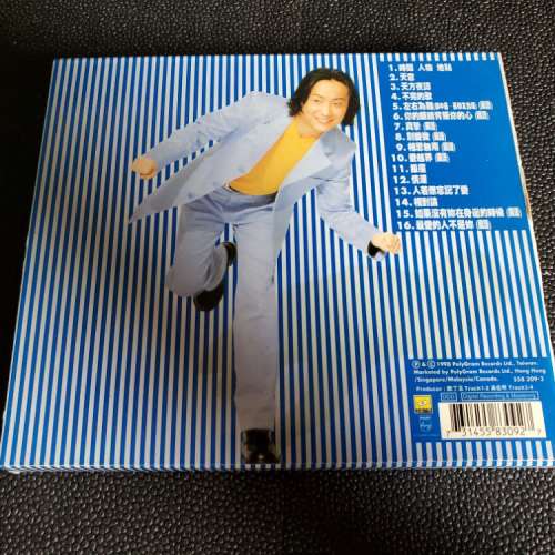 Ronald Cheng Chung Kei 時間人物地點 新曲+精選 CD