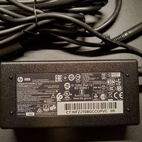 HP 65w AC adapter (火牛) Model: TPC-CA58