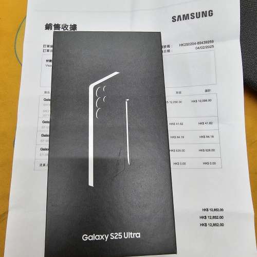 99%新 Samsung S25 Ultra (16+1T) Pink Gold