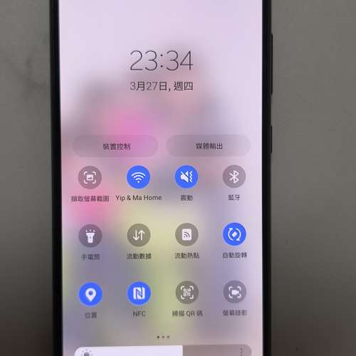 港行 S20FE  藍色/ 8 + 128 ，有盒及充電器