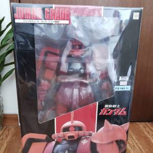 bandai 珍寶紅渣