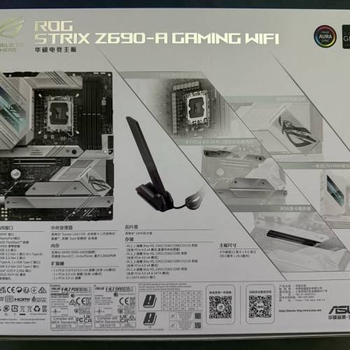 ASUS ROG STRIX Z690-A D5 吹雪 GAMING WIFI(DDR5)