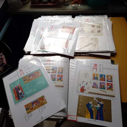 澳門郵票，小型張，有出世紙的票等等