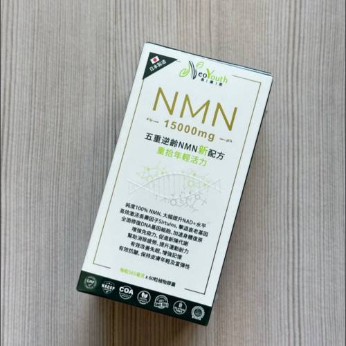 日本 NeoYouth 美康萊 NMN 15000mg+12000Ex